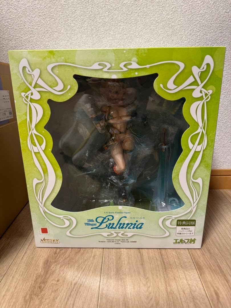 Amazon.co.jp: エルフ村 第12村人 ルルーニャ アンテナショップ